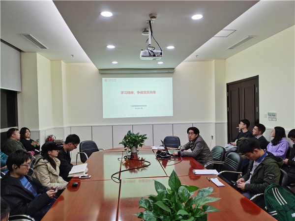 1606559314182756.jpg 圖片1:“學習精神,爭做黨員先鋒”主題學習.jpg