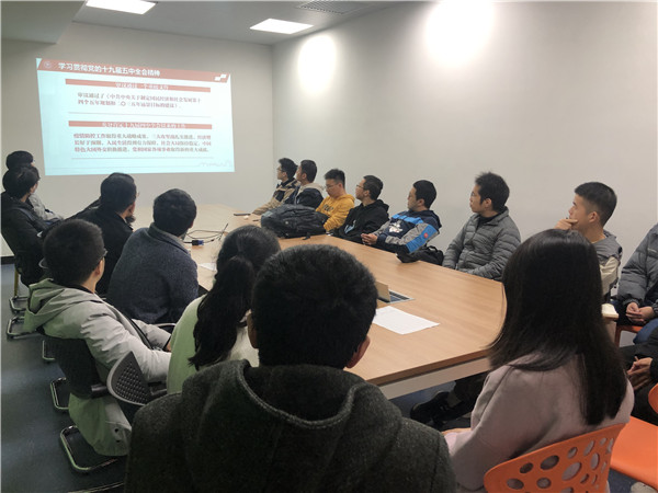 1606559506966809.jpg 圖片2工程熱物理研究所研究生第二黨支部11月份主題生活會(huì).jpg