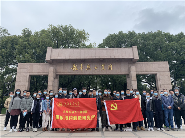 1606707945189329.jpg 圖1.jpg