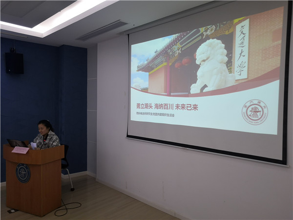 1606729073173799.jpg 圖1.jpg