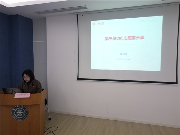 1606729090365973.jpg 圖3.jpg