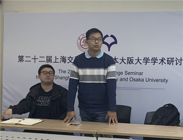 1606887091242824.jpg 圖3.jpg