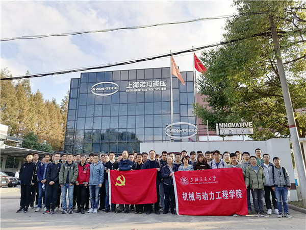 1606995841914616.jpg 圖8.jpg