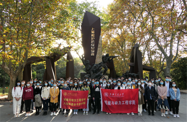 【圖10】 淞滬抗戰(zhàn)紀(jì)念館參觀.png