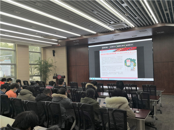 1608804652232494.jpg 2020-12-23 【新聞稿配圖】本科生方圓講壇暨考風(fēng)考紀(jì)教育-圖 (4).jpg