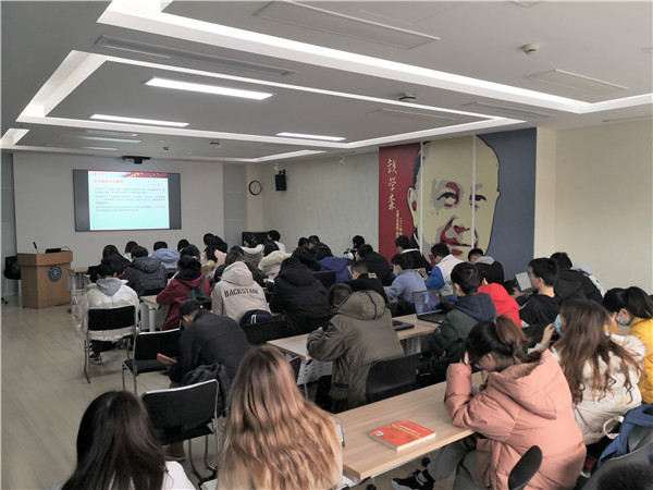 1608804671984860.jpg 2020-12-23 【新聞稿配圖】本科生方圓講壇暨考風(fēng)考紀(jì)教育-圖 (6).jpg