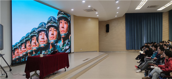 1608807397267530.jpg 2020-12-23 【圖1】機(jī)械與動(dòng)力工程學(xué)院2021年征兵動(dòng)員大會(huì)召開.jpg