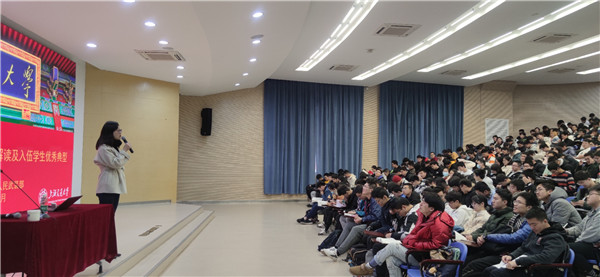 1608807417616423.jpg 2020-12-23 【圖3】機(jī)械與動(dòng)力工程學(xué)院2021年征兵動(dòng)員大會(huì)召開.jpg