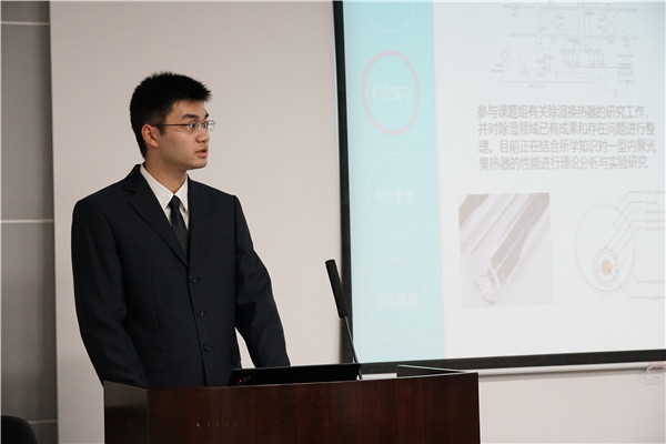 1608959652760214.jpg 圖8.jpg