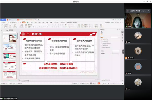 1610964307351486.png 2.png