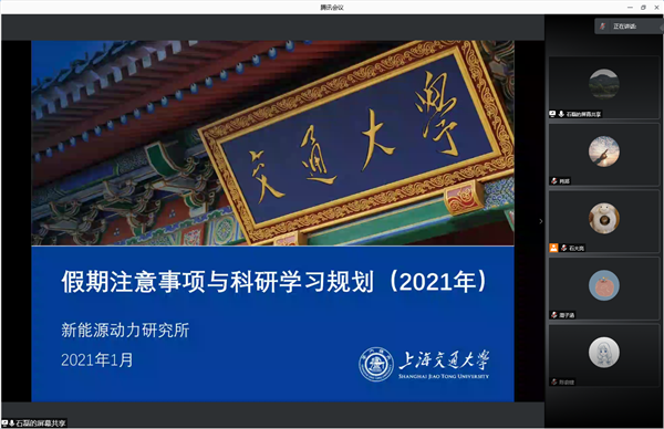 1610964328584854.png 4.png