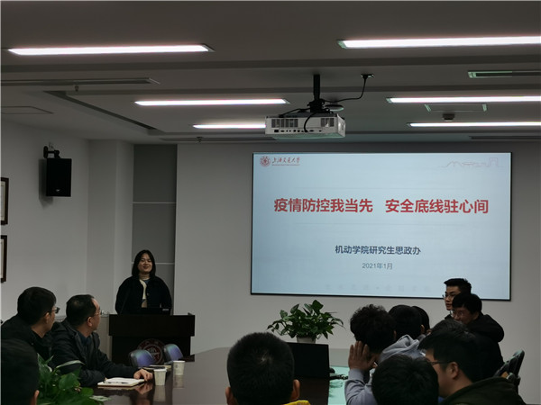 1610964535539135.jpg 圖2.jpg