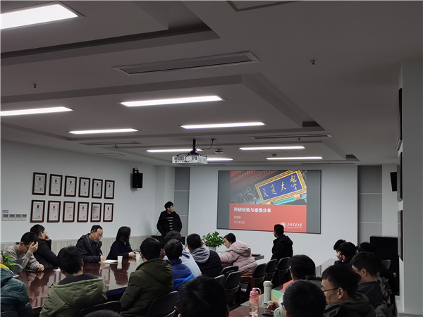 1610964547838355.jpg 圖3.jpg