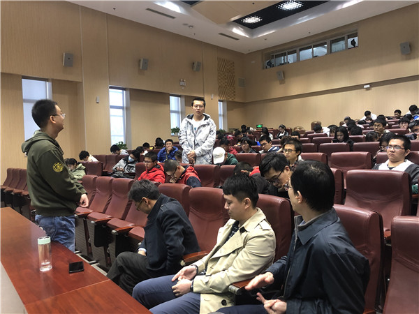 圖6 提問討論環(huán)節(jié).jpg