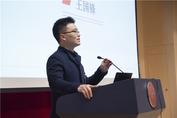 1615946817796656.jpg 圖2 團(tuán)委書記發(fā)言照片.jpg