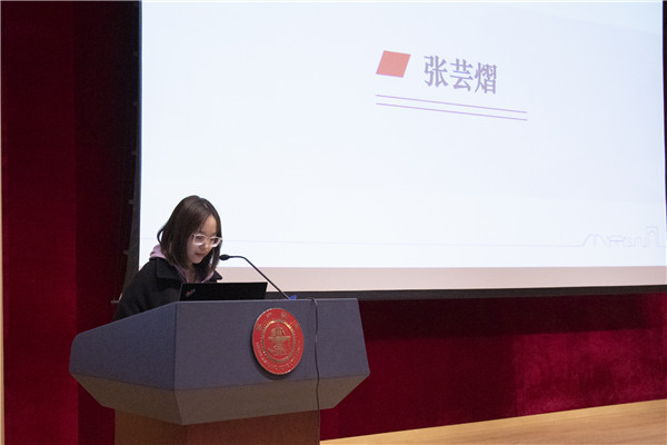 1615946826918939.jpg 圖3 張蕓熠照片.jpg