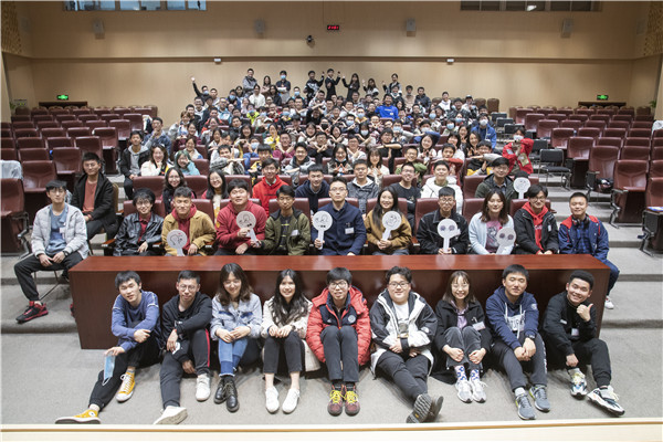 1615946845376183.jpg 圖5 全場合影.jpg