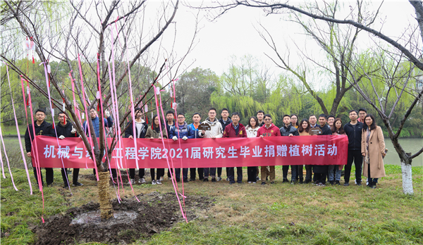 1616223924445959.jpg 圖7.jpg