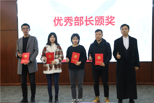 1616408413887547.jpg 圖4.jpg