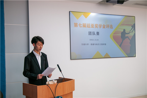 1616998184849700.jpg 圖1.jpg