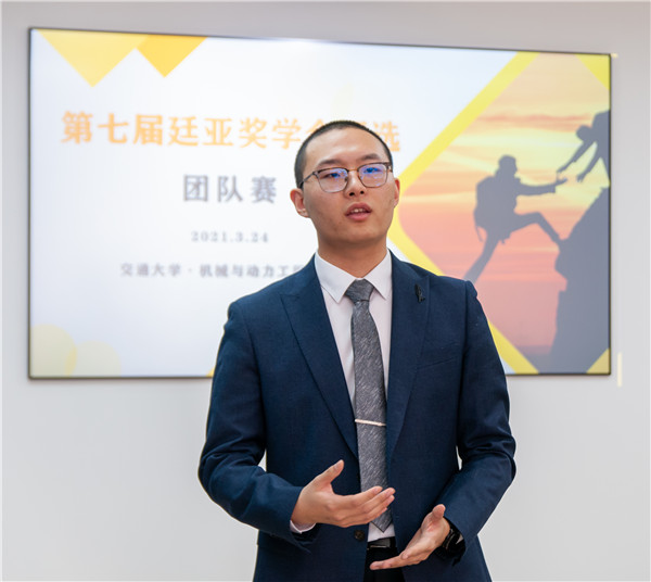 1616998196954707.jpg 圖2.jpg