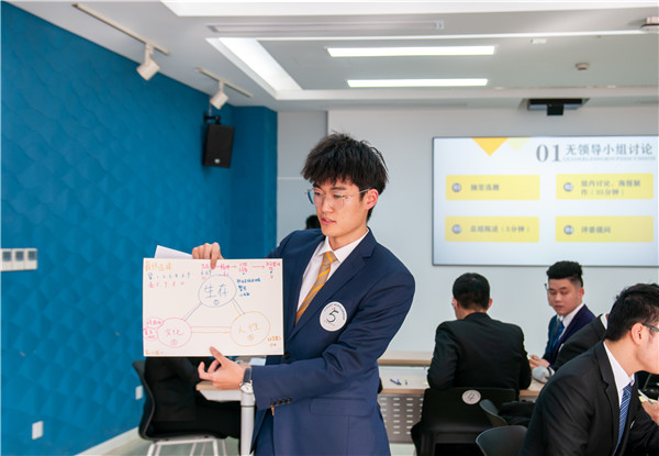 1616998235582173.jpg 圖4.jpg