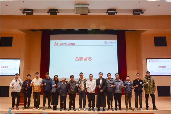 圖8 合影留念.jpg