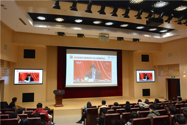 圖10 黨組織生活會(huì).jpg