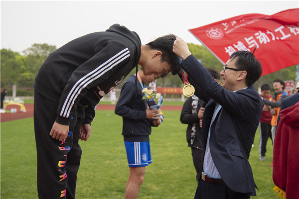 圖4 頒獎儀式.jpg