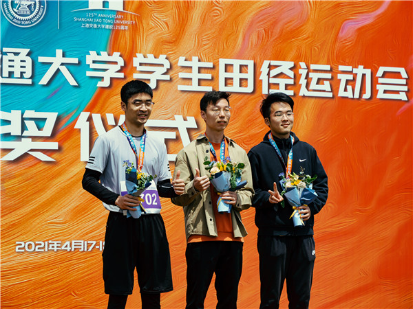 圖5 頒獎儀式.jpg