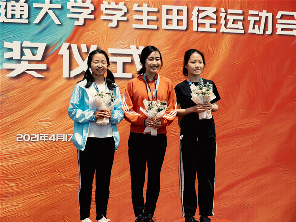 圖6 頒獎儀式.jpg