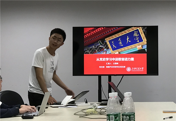 1619513450948948.png 2.png