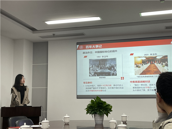 1619516054438789.jpg 圖3.jpg