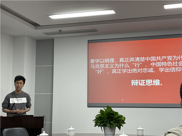 1619516081956073.jpg 圖5.jpg