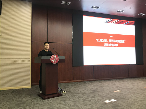 1619685245995434.jpg 圖4.jpg