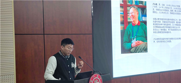 1619685281597544.jpg 圖6.jpg