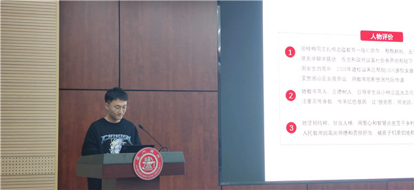 1619685300328038.jpg 圖8.jpg