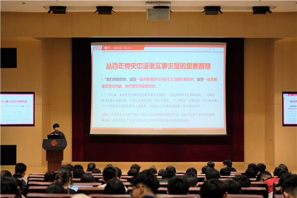 1619745710701244.jpg 圖1.jpg