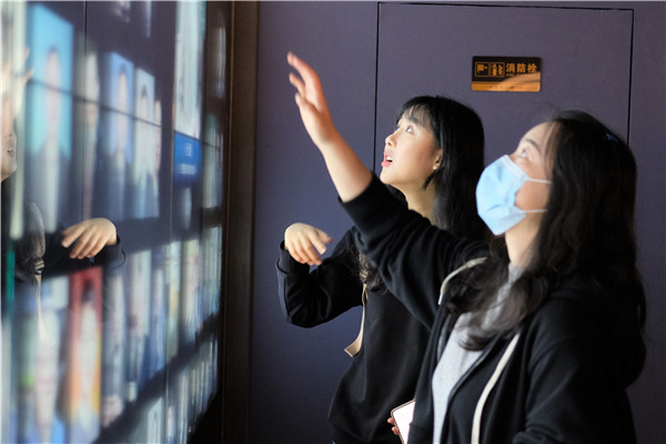 1619746112596087.jpg 圖4.jpg