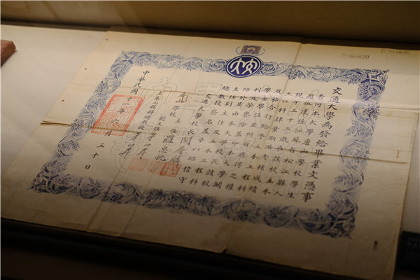 1619746136671672.jpg 圖6.jpg