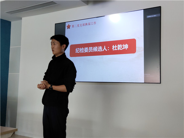 1620115036458634.jpg 圖6.jpg