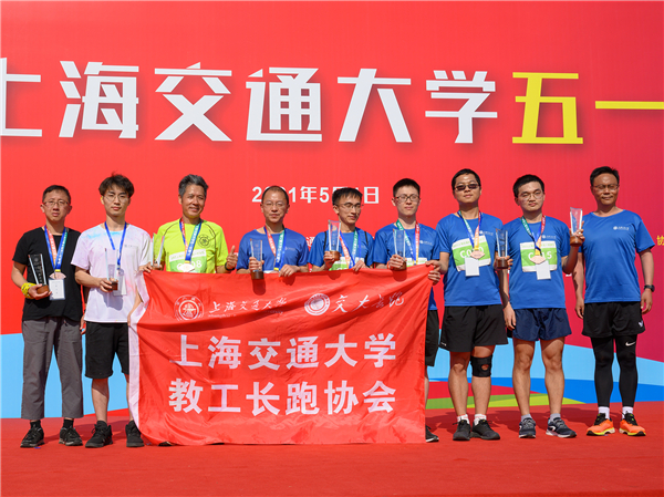 圖3 頒獎(jiǎng)典禮.jpg