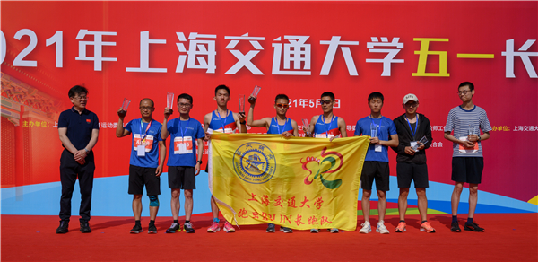 圖4 頒獎(jiǎng)典禮.jpg