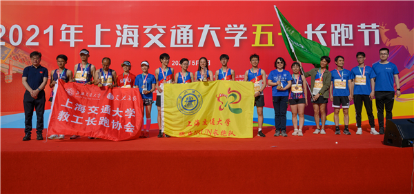 圖5 頒獎(jiǎng)典禮.jpg