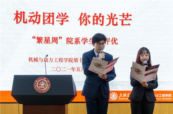 圖2 答辯概況.jpg