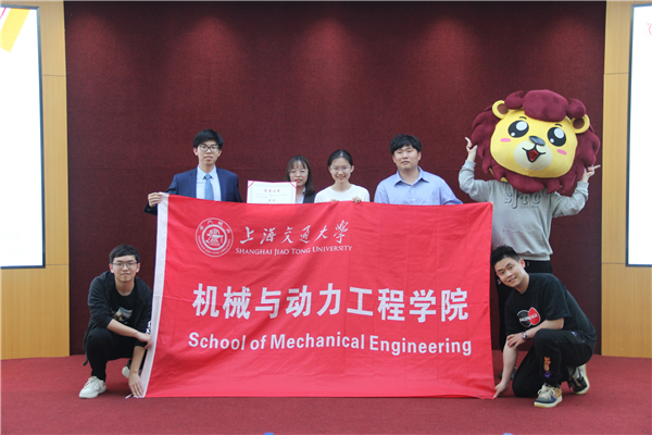 圖6 結(jié)尾.jpg