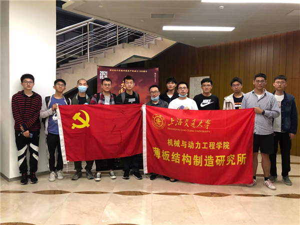 1621490439489877.jpg 圖2.jpg