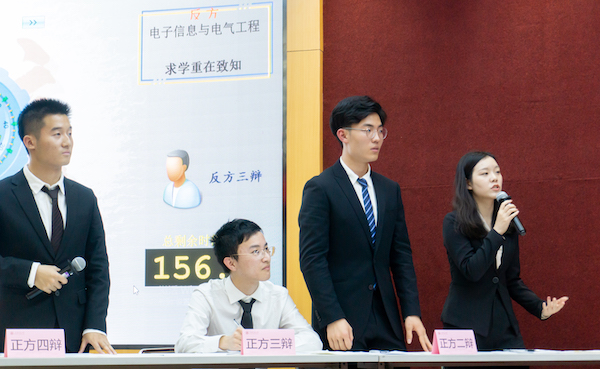 圖3 辯論過程.jpg