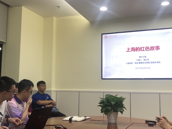 3-“家鄉(xiāng)的紅色故事”分享-上海的副本.jpg