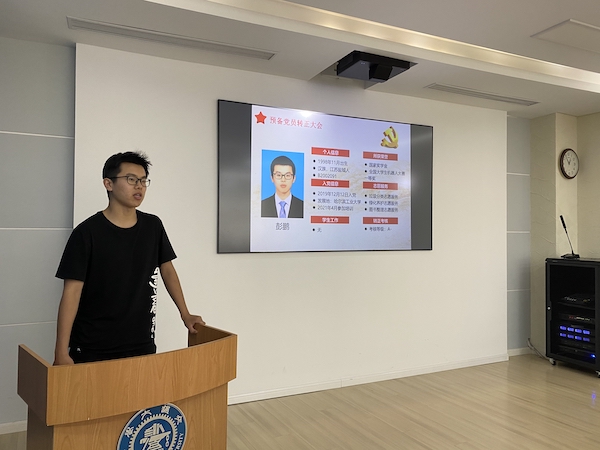 1624685896485401.jpg 圖2.jpg